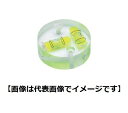 アカツキ製作所 CRTh-25 丸クロス型アイベル水平器 取付穴付 CRTh25-25mm