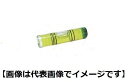 アカツキ製作所 LV-40 LV チューブ型アイベル気泡管 LV40 φ9.5x40mm