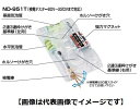 アカツキ製作所 ND-951T ND電工職人用水平器 ND-951T 95x51x11mm