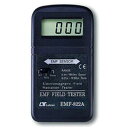 MKサイエンティフィック EMF-822A 電磁波測定器