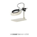 オーツカ光学 ENVL6K-B 3X AR LED照明拡大鏡 ラウンドシリーズ ARコートレンズ