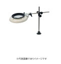 オーツカ光学 ENVL6K-D 2X AR LED照明拡大鏡 ラウンドシリーズ ARコートレンズ