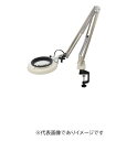 オーツカ光学 ENVL6K-F 3X AR LED照明拡大鏡 ラウンドシリーズ ARコートレンズ