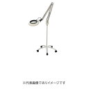 オーツカ光学 ENVL6K-FL 4X AR LED照明拡大鏡 ラウンドシリーズ ARコートレンズ