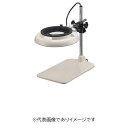 オーツカ光学 ENVL-B 4X AR LED照明拡大鏡 ラウンドシリーズ ARコートレンズ付