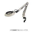 オーツカ光学 ENVL-CF 2X AR LED照明拡大鏡 ラウンドシリーズ ARコートレンズ付
