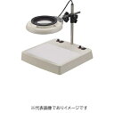 オーツカ光学 ENVL-CL 2X AR LED照明拡大鏡 ラウンドシリーズ ARコートレンズ付