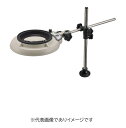 オーツカ光学 ENVL-D 2X AR LED照明拡大鏡 ラウンドシリーズ ARコートレンズ付