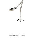オーツカ光学 ENVL-FL 6X AR LED照明拡大鏡 ラウンドシリーズ ARコートレンズ付