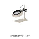 オーツカ光学 MGL-B 2X AR LED照明拡大鏡 マグナライトシリーズ ARコートレンズ