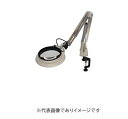 オーツカ光学 MGL-CF 2X AR LED照明拡大鏡 マグナライトシリーズ ARコートレンズ