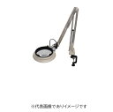 オーツカ光学 MGL-F 4X AR LED照明拡大鏡 マグナライトシリーズ ARコートレンズ