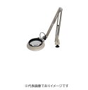 オーツカ光学 MGL-FD 2X AR LED照明拡大鏡 マグナライトシリーズ ARコートレンズ