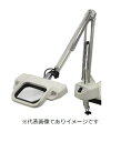 オーツカ光学 OLIGHT3-F-2.0X オーライトIII 標準レンズ フリーアーム式 F型 2.0倍 照明拡大鏡 O-LIGHT3-F-X2 2.0倍