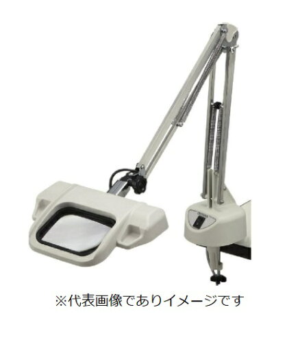 オーツカ光学 OLIGHT3-F-2.0X オーライトIII 標準レンズ フリーアーム式 F型 2.0倍 照明拡大鏡 O-LIGHT3-F-X2 2.0倍 オーツカ光学 OLIGHT3-F-2.0X オーライトIII 標準レンズ フリーアーム式 F型 2.0倍 照明拡大鏡 O-LIGHT3-F-X2 2.0倍
