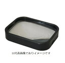 オーツカ光学 RECTA-PUL パワーアップレンズ レクタシステム オーライトIII用 オーライトIII-Lシリーズ用 RECTA-PUL