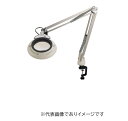 オーツカ光学 SKKL-F 4X AR LED照明拡大鏡 ラウンドシリーズ ARコートレンズ付