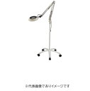 オーツカ光学 SKKL-FL 4X AR LED照明拡大鏡 ラウンドシリーズ ARコートレンズ付(2)