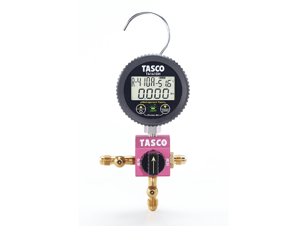 イチネンTASCO TA123DH-1 デジタルシングルマニホールドキット R410A R32 R463A-J用