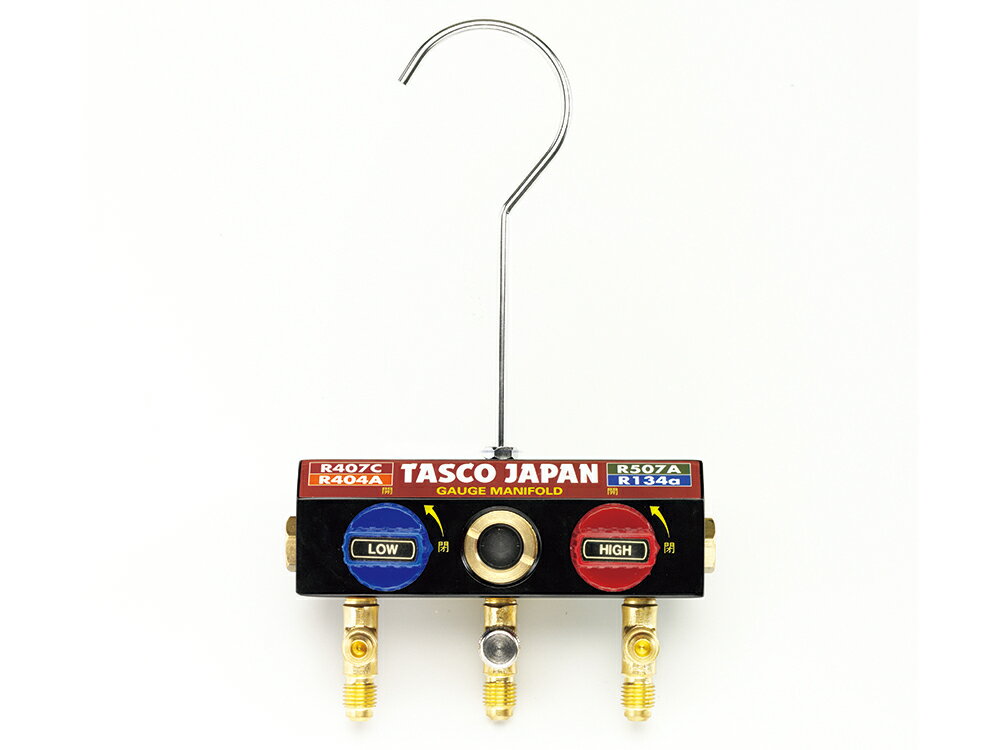 イチネンTASCO TA124K-11 ボールバルブ式 ゲージマニホールドボディ ボディのみ R404A R407C R507A R134a用