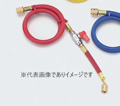 イチネンTASCO TA132AA-1 V付チャージホース R410A R32 R463A-J用 92cm赤