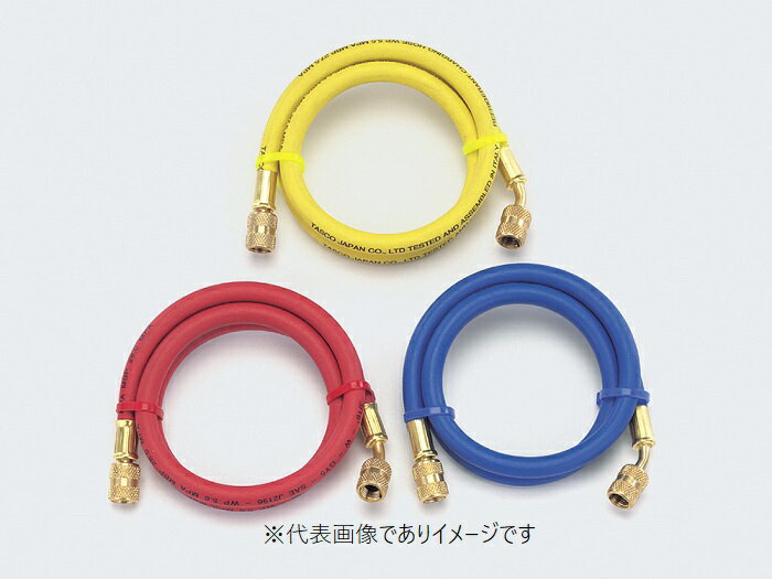 イチネンTASCO TA136B 1/4チャージホースセット 150cm R22 R12 R502用