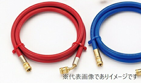 イチネンTASCO TA137HC-1 チャージホース R134a 150cm赤片側90°