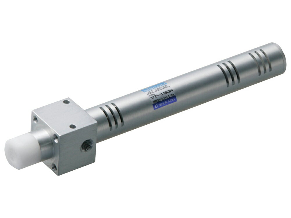 イチネンTASCO TA478BN-1 冷空気発生装置ジェットクーラ