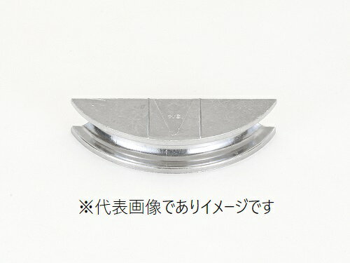 イチネンTASCO TA512H-2 ベンダー・シュー1/4