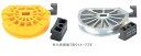 イチネンTASCO TA515EK-3 TA515EK用シュー・ガイドセット3/8 スタンド別売