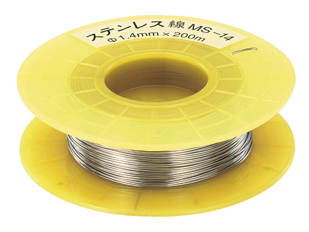 イチネンTASCO TA637AB-5 ステンレス線1.4φ