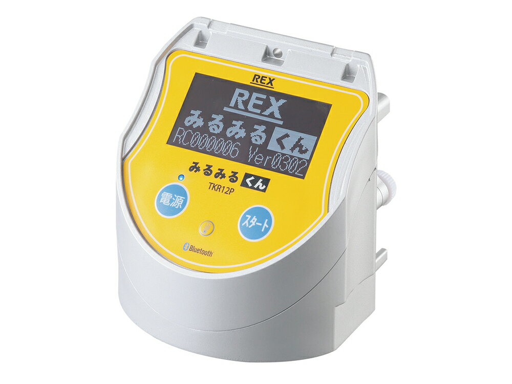 イチネンTASCO TA385RA 圧力試験器