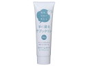 イチネンTASCO TA912TD テブックリン 80g