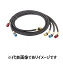 イチネンTASCO TB132ES-2 スイベル式チャージホース 90cm 青単品 ※セットではありません