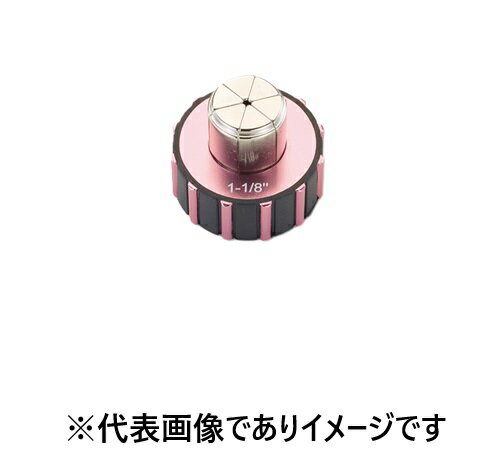 イチネンTASCO TB525TA-3 エキスパンダヘッド 3/8