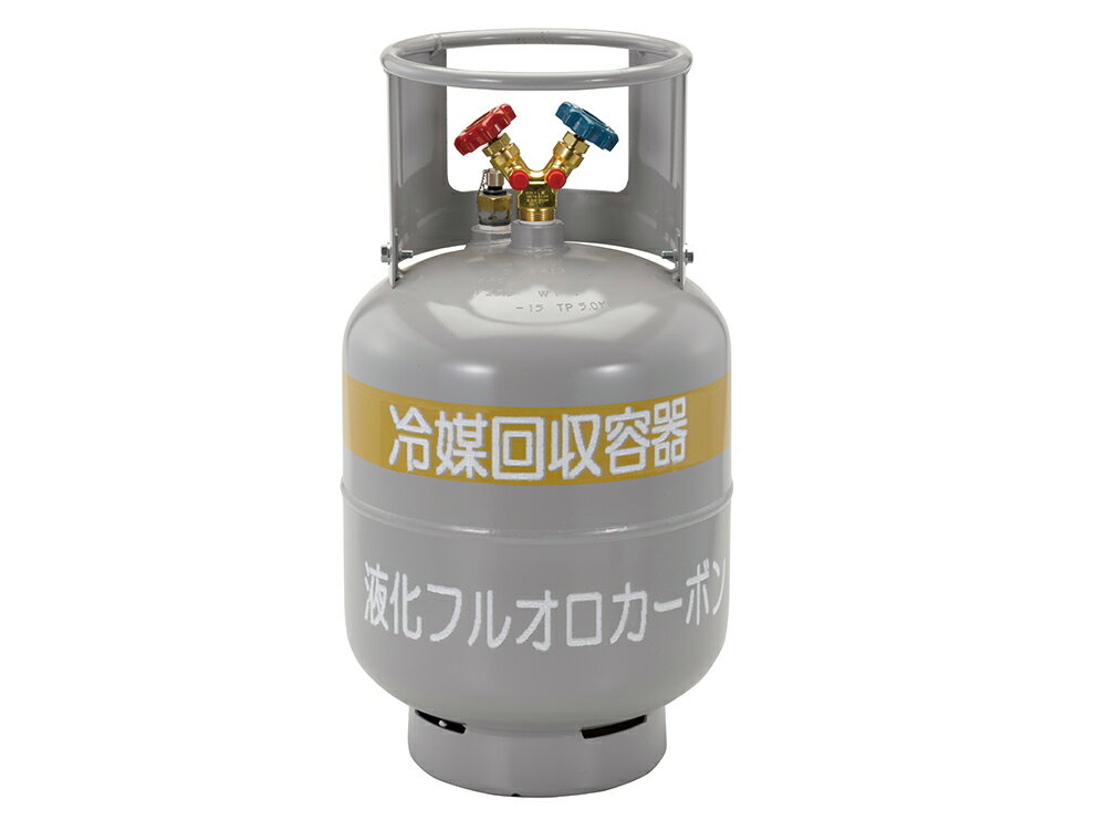 (大型・法人限定)イチネンTASCO TA110-24 冷媒回収用ボンベ