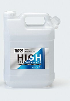 イチネンTASCO TA117-3 真空ポンプオイル 4L
