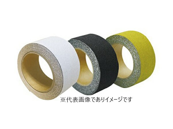 イチネンTASCO TA844SB-100B 屋外用滑り止めテープ 黒 100mm×5m