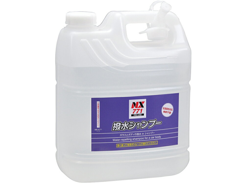 イチネンTASCO TA910HS 撥水シャンプー