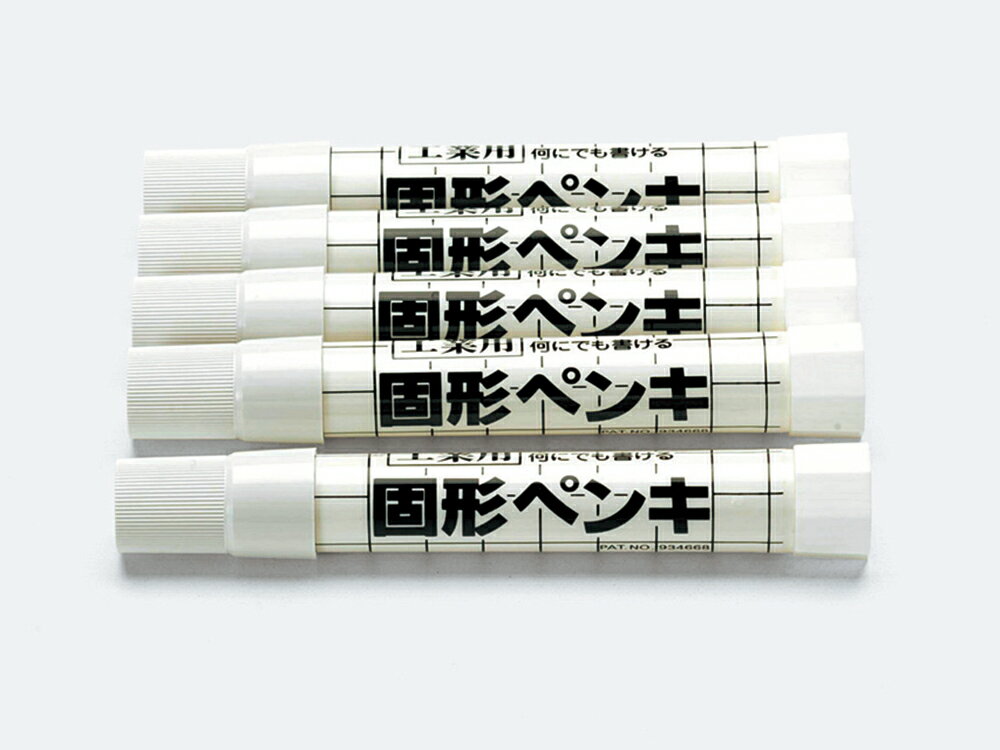 イチネンTASCO TA910RW 冷媒名表示用固形ペンキ