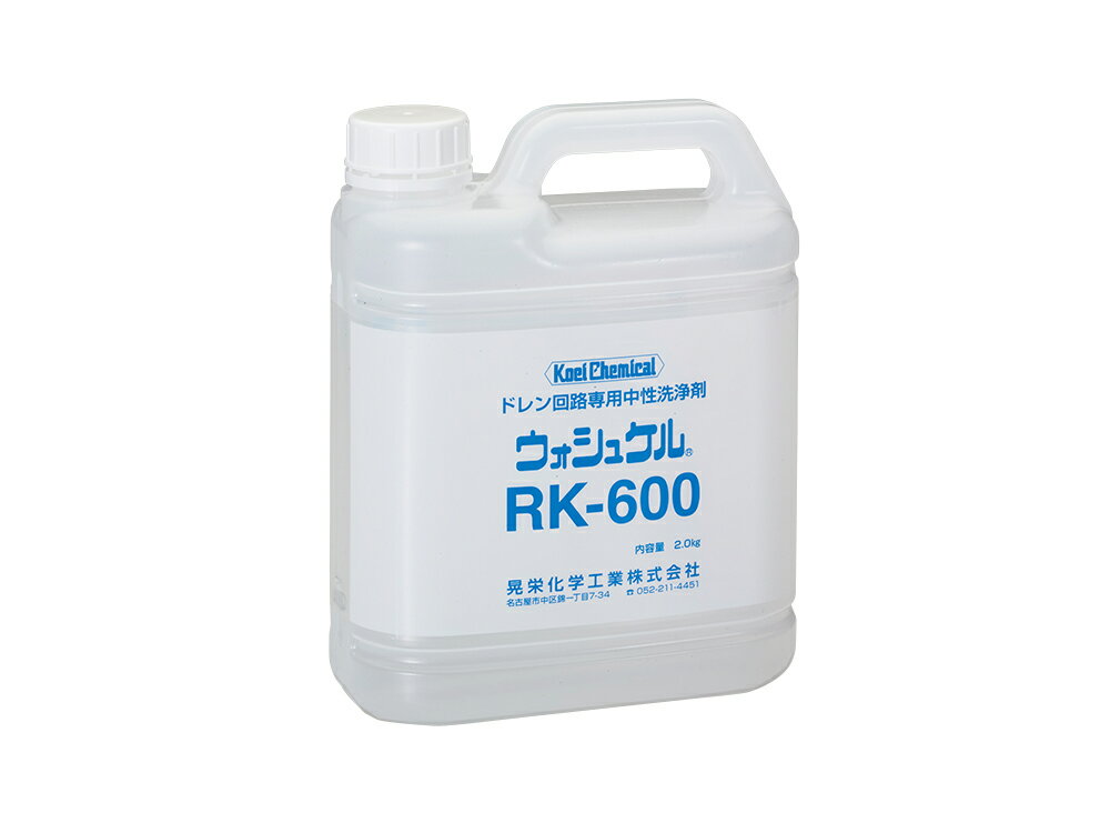 イチネンTASCO TA917AE ドレンパン・ドレン配管洗浄剤