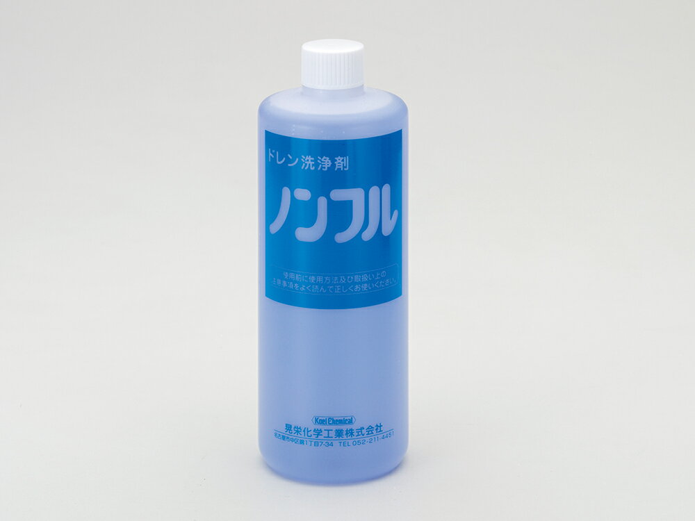 イチネンTASCO TA917NF-1 ドレンパン・ドレン配管洗浄剤