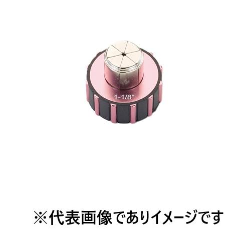 イチネンTASCO TB525TA-9 エキスパンダヘッド 1-1/8