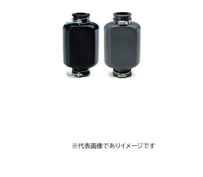 イチネンTASCO TA285F-5 耐候型エアカットバルブ125A