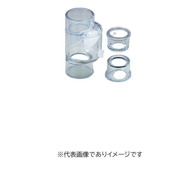 イチネンTASCO TA285H-1 ドレン用逆止弁