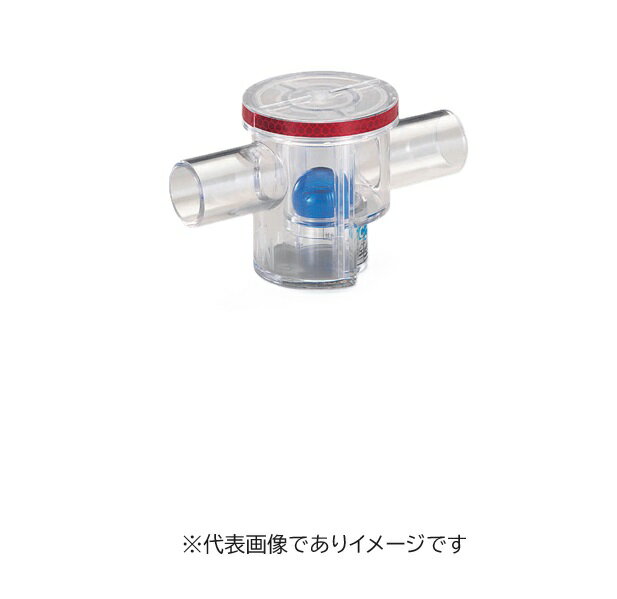 イチネンTASCO TA285MA-50 小型空調用ドレントラップ