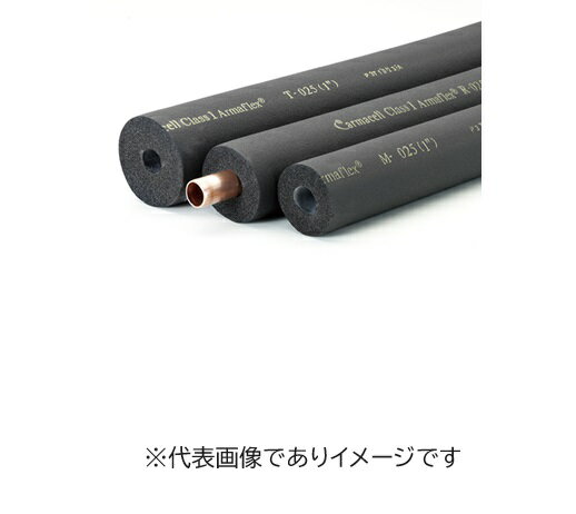 (大型・法人宅限定)イチネンTASCO TA285R-45 アーマフレックスチューブ Rシリーズ
