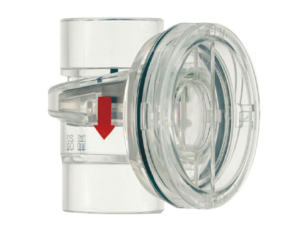 イチネンTASCO TA285WY-2 自封式トラップ 縦・横引兼用 VP40・VP50