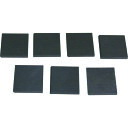ULVAC VANE(7PIECES) FOR DSB-151 ベーン(7枚入) DSB-151 アルバック
