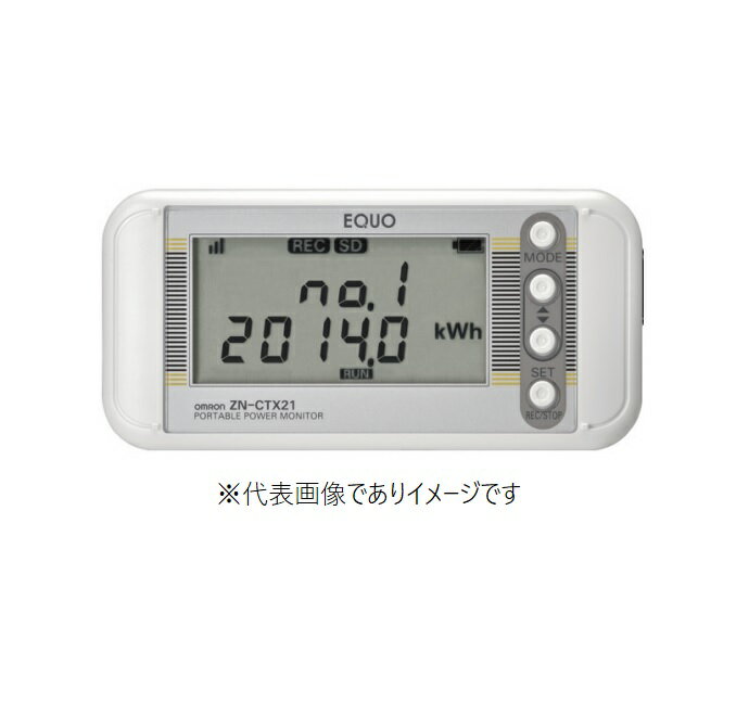 楽天市場】zn -ctx21 オムロンの通販 楽天市場】zn -ctx21 オムロンの通販